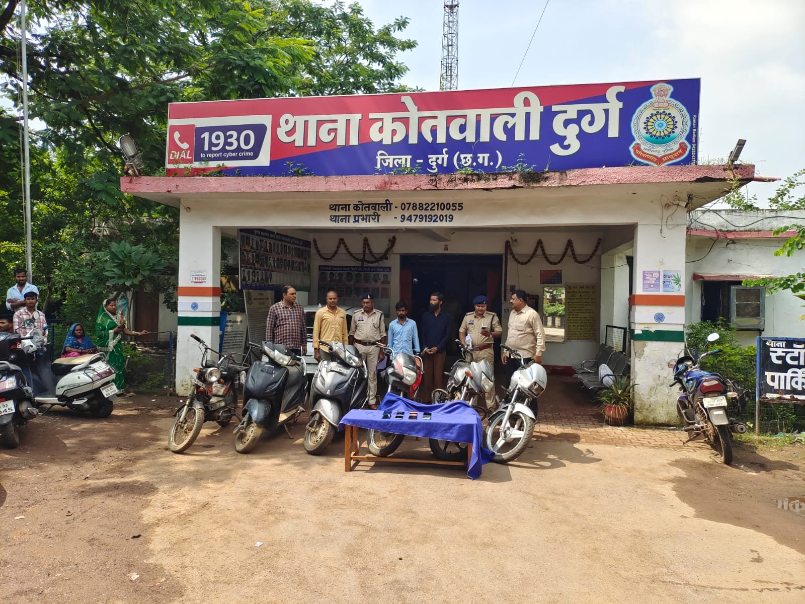 सशक्त एप के माध्यम से Durg पुलिस को मिली बड़ी सफलता