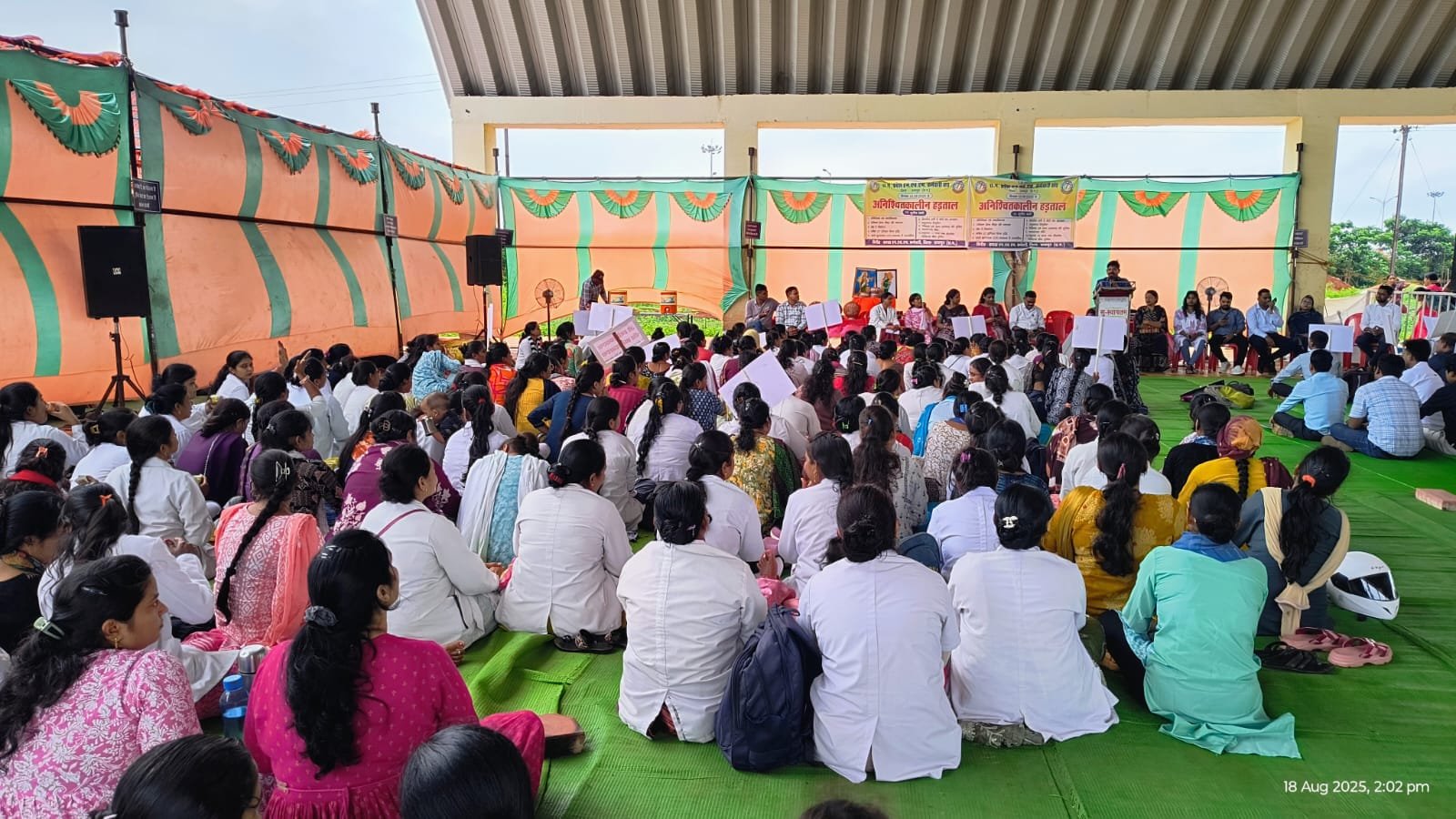 Chhattisgarh:आंदोलनरत NHM के 25 अधिकारियों-कर्मचारियों की सेवा समाप्त