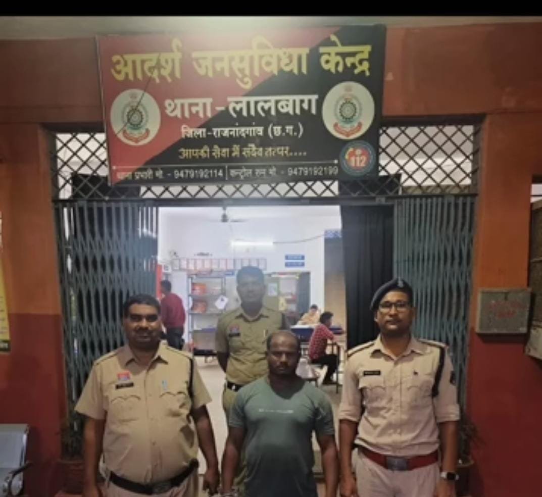 Rajnandgaon: अवैध पशु तस्करी में फरार आरोपी नागपुर से गिरफ्तार, 9 मवेशी और पिकअप वाहन जब्त