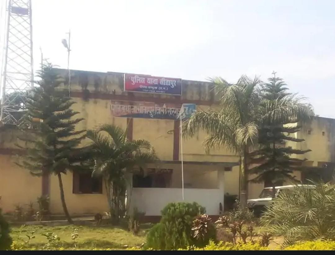 Chhattisgarh:सीतापुर में नेत्रहीन नाबालिग से रेप का सनसनीखेज मामला, दो ममेरे भाई Tamil Nadu से गिरफ्तार