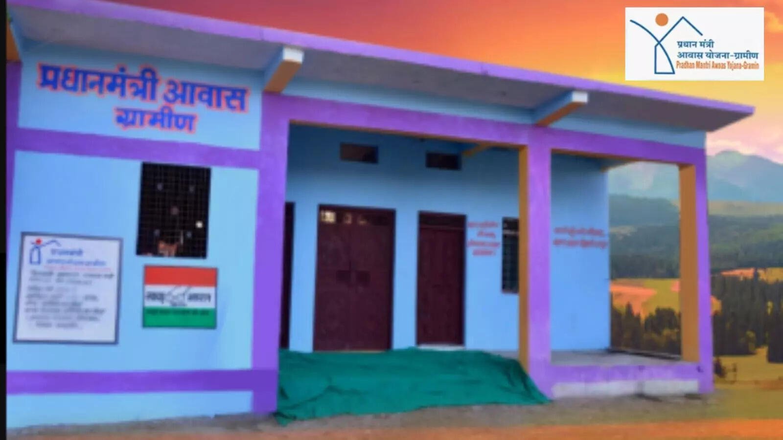 PM आवास ग्रामीण के तहत दुर्ग ने बनाया Record , 70.6% आवास निर्माण कार्य पूरा