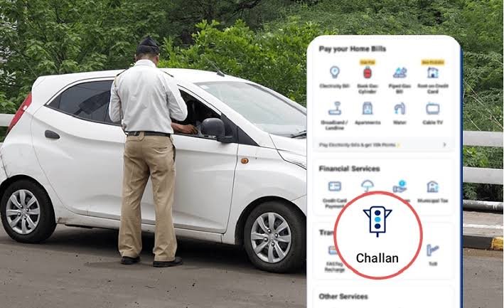 E Challan का फर्जी मैसेज भेजकर ठगी, RTO ने जारी की चेतावनी
