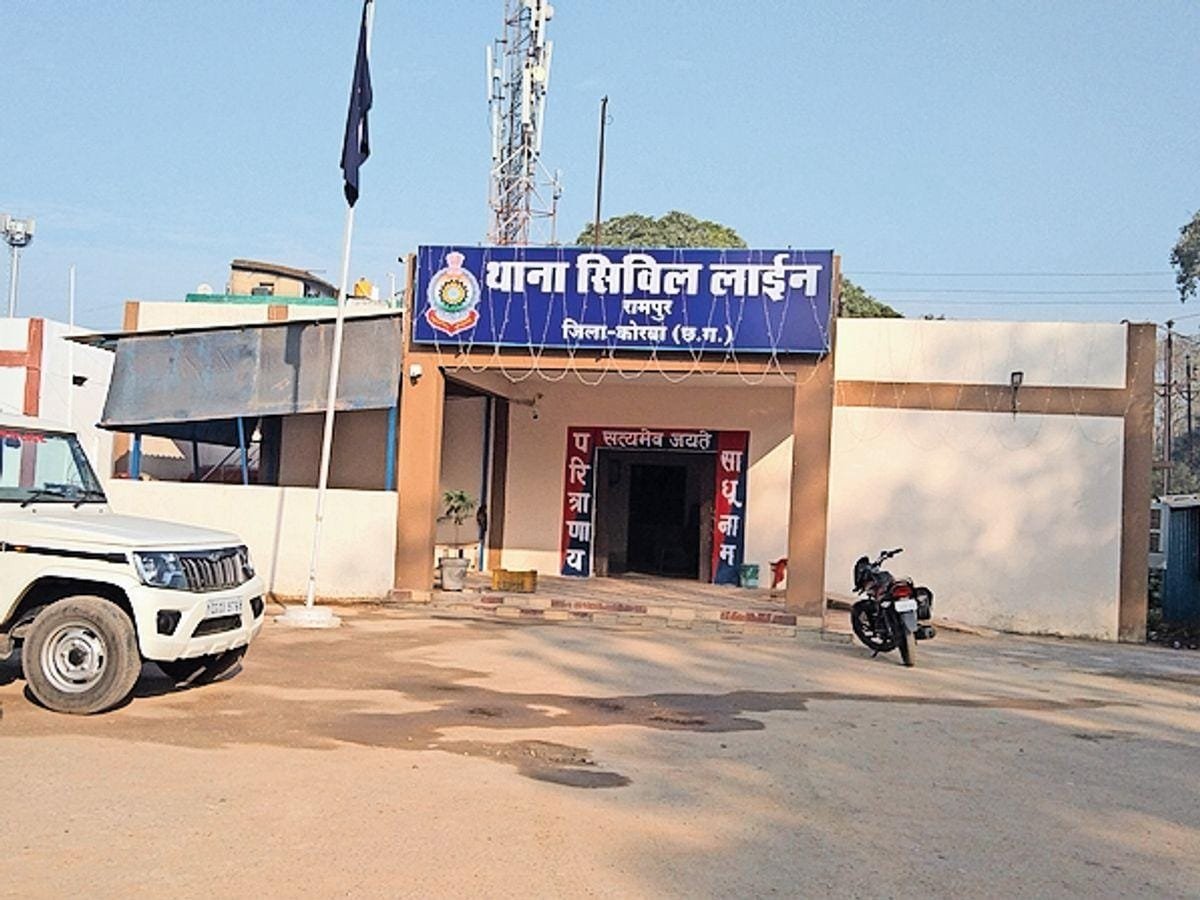 Korba में दर्दनाक हादसा: तालाब में डूबने से तीन पुलिसकर्मियों के बेटों की मौत