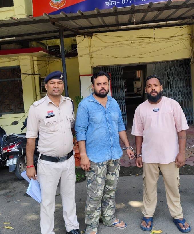 Raipur पुलिस की बड़ी कार्रवाई: 11.100 किलोग्राम गांजा के साथ दो आरोपी गिरफ्तार