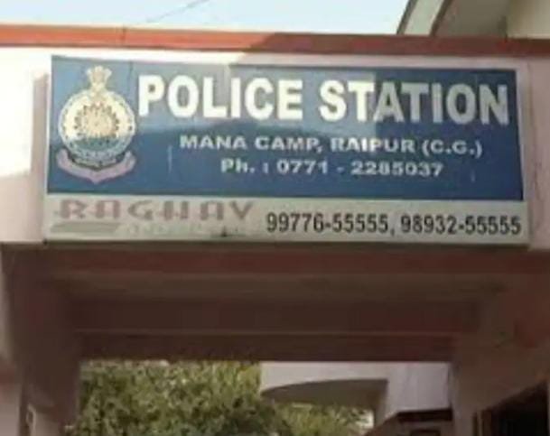 Raipur में गणपति विसर्जन के दौरान गाने को लेकर विवाद: युवकों ने एक युवक को पीटा, सिर और हाथ में चोटें