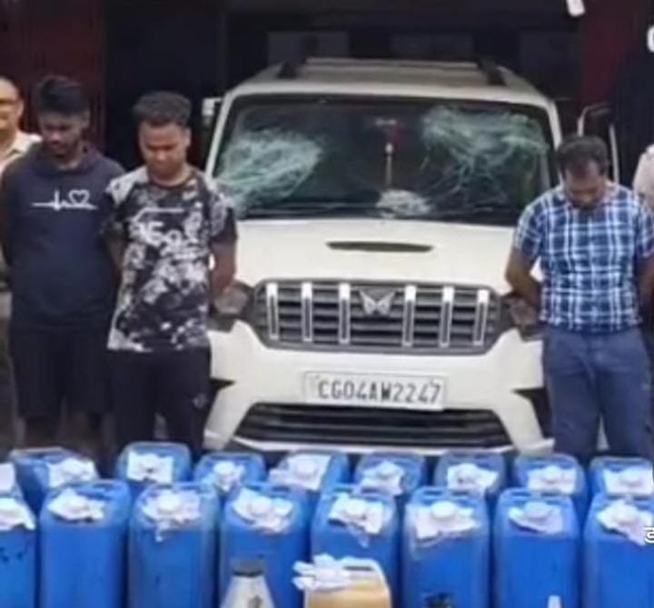 Janjgir Champa में डीजल चोरी करने वाला अंतर जिला गिरोह पकड़ा, 1280 लीटर डीजल बरामद