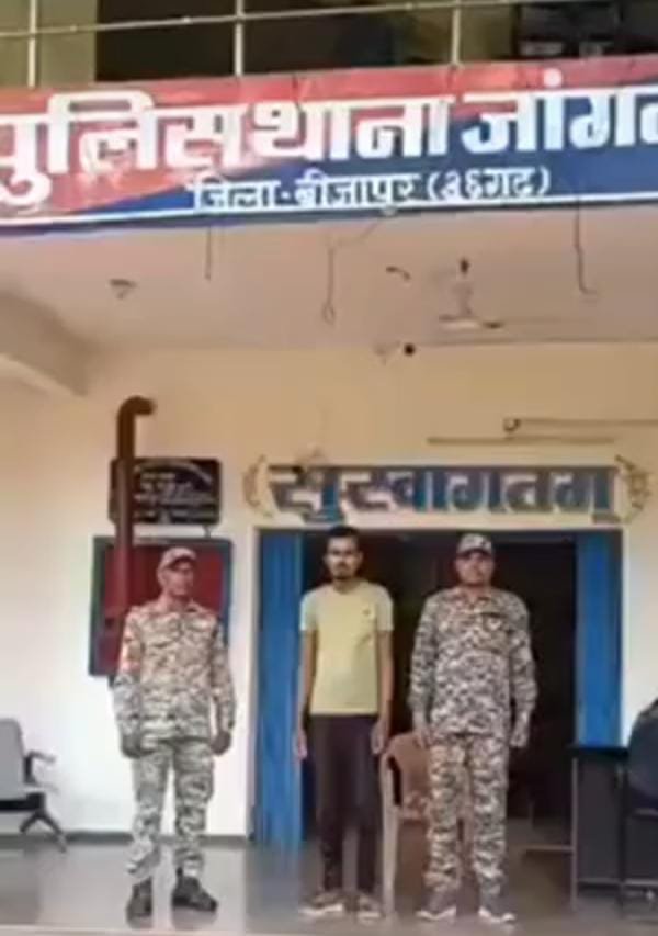 Bijapur में हत्या के मामले में जंगला पुलिस ने आरोपी को किया गिरफ्तार