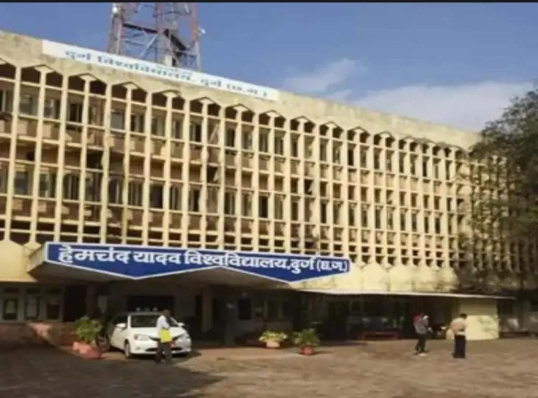 Durg:हेमचंद यादव विश्वविद्यालय की Website तीसरी बार hack