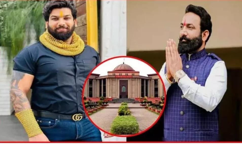 High Court में तोमर बंधुओं की अग्रिम जमानत याचिका पर सुनवाई, अगले सप्ताह फिर होगी चर्चा