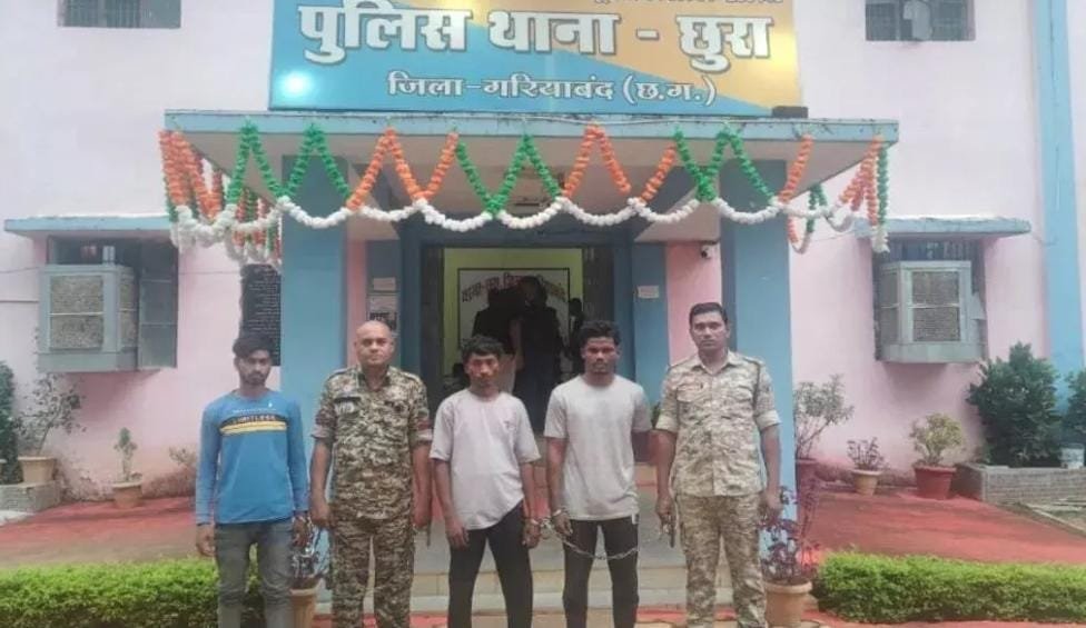 Gariyaband में मामूली विवाद ने लिया खूनी रूप, चाकू से हमले के मामले में 3 आरोपी गिरफ्तार