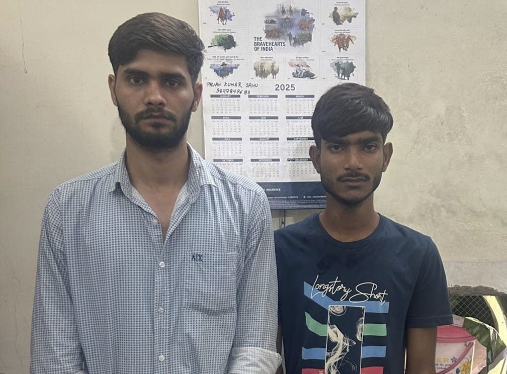 बालोद में Trading App धोखाधड़ी: 4 लाख से अधिक की ठगी, दो आरोपी गिरफ्तार