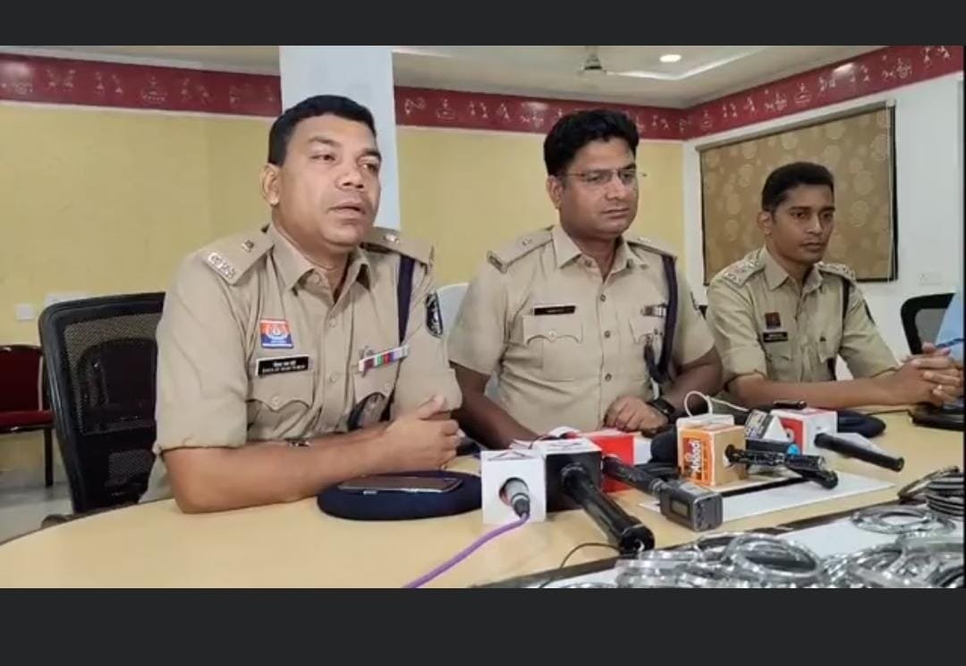 Raipur में पूर्व विधानसभा अध्यक्ष के बेटे से 58 लाख की धोखाधड़ी, बैंक अधिकारियों पर FIR