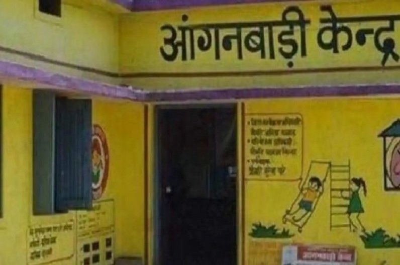 Jagdalpur: आंगनबाड़ी केंद्र के गेट को छूते ही बच्ची को लगा करंट