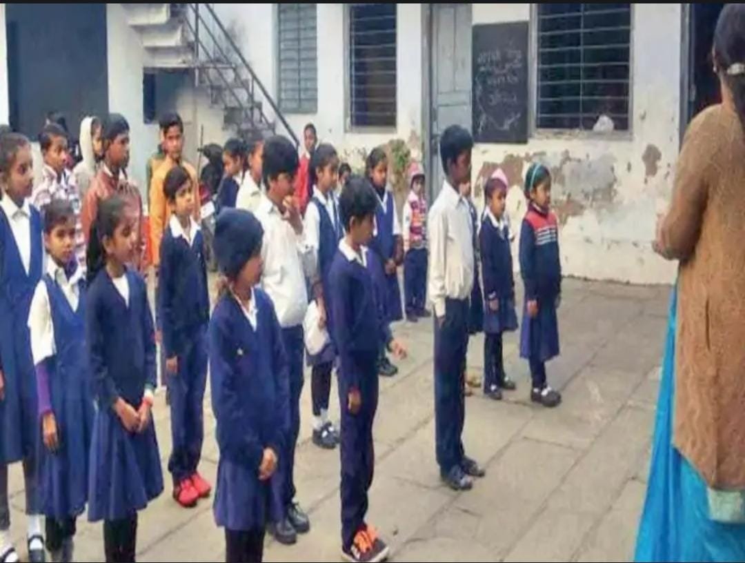 Chhattisgarh:राज्य सरकार ने स्कूलों के संचालन समय में किया बड़ा बदलाव