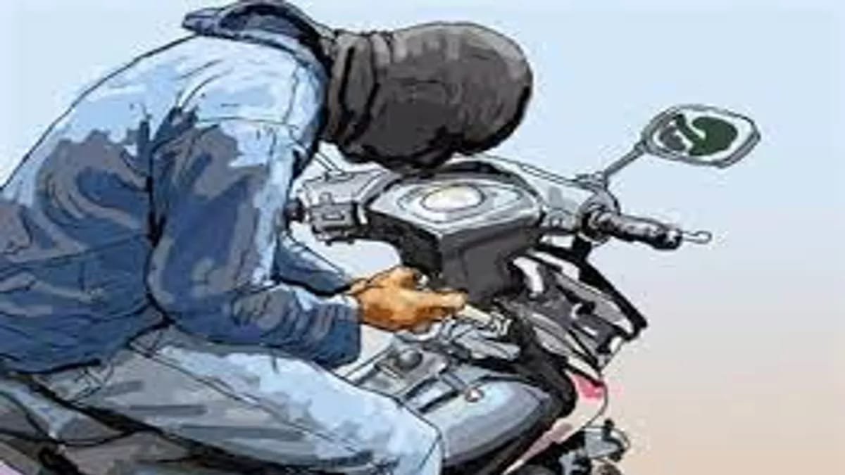 Durg: घर के सामने से बाइक चोरी, पुलिस ने मामला दर्ज किया