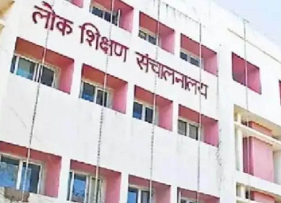 Durg जिले में शिक्षा विभाग के जेडी सस्पेंड: भ्रष्टाचार का आरोप