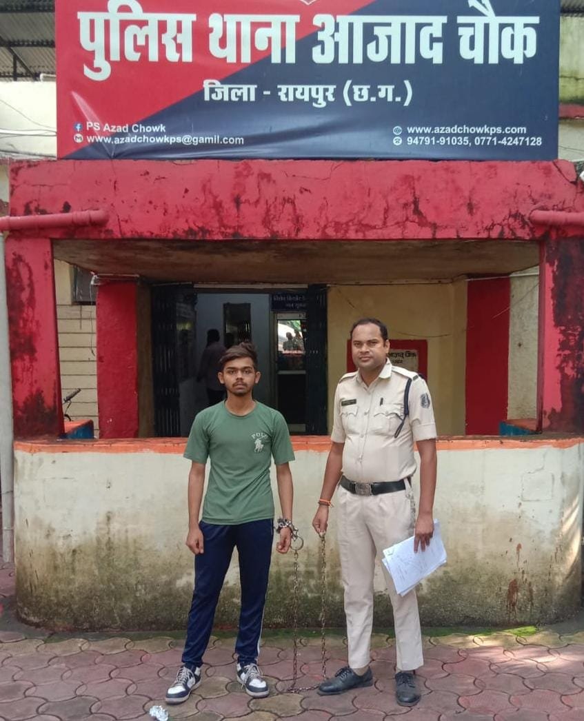 Raipur में चाकू से दो लोगों पर हमला: आरोपी प्रांजल चौबे गिरफ्तार