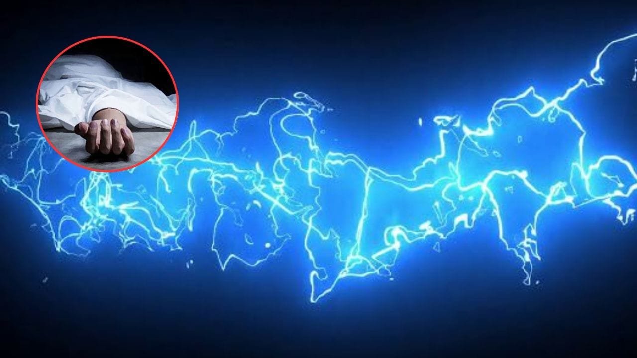 Chhattisgarh:गौरेला-पेंड्रा-मरवाही और Kondagaon में बच्चों की बिजली से मौत