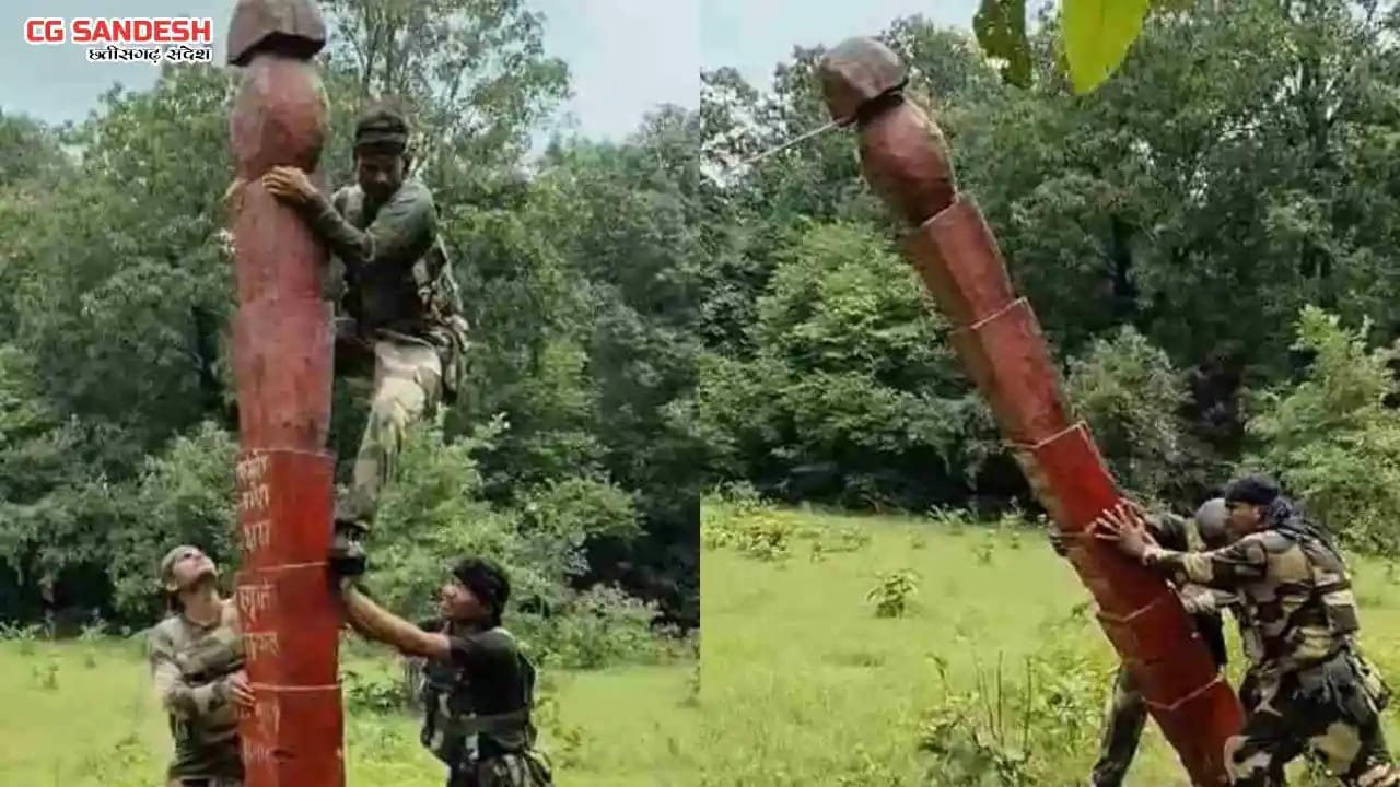 Kanker में नक्सली नागेश का 14 फीट ऊंचा स्मारक ध्वस्त, BSF जवानों की बड़ी कार्रवाई