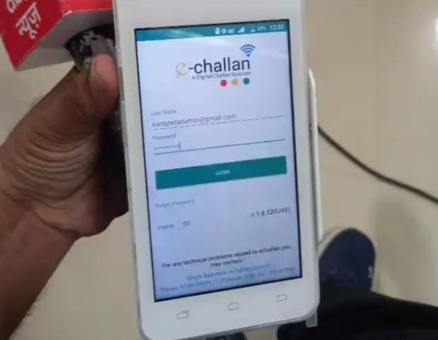 Durg का पार्षद हुआ Online ठगी का शिकार, ₹89,500 की ठगी,फर्जी E-Challan Link के जरिए ठगी, पुलिस ने शुरू की जांच