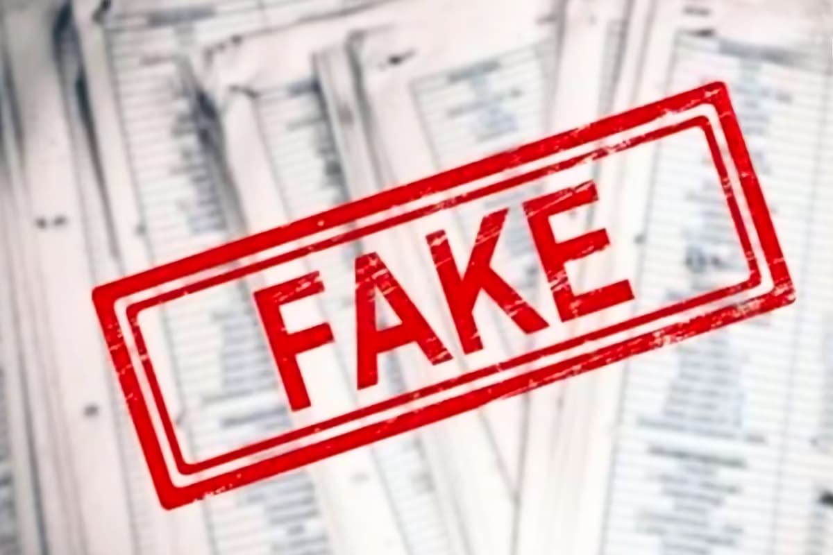 मनरेगा योजना में बड़ा फर्जीवाड़ा: फर्जी हाजिरी से लाखों का गबन, प्रशासन में हड़कंप