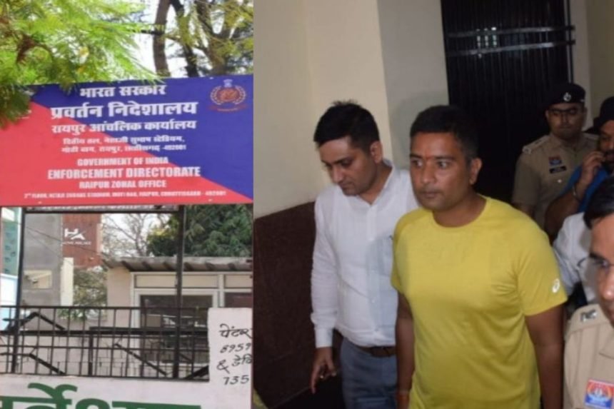 Chhattisgarh:शराब घोटाले में प्रवर्तन निदेशालय की चार्जशीट: ‘Big Boss’ व्हाट्सएप ग्रुप से खुलासे