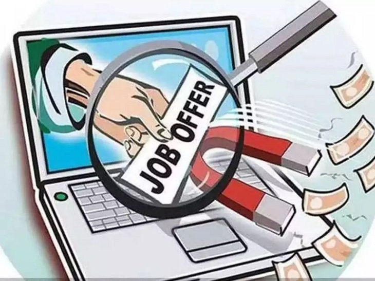 Raipur में Medical छात्रा से Online Job के नाम पर 11.50 लाख रुपए की ठगी, पुलिस मामले की जांच में जुटी