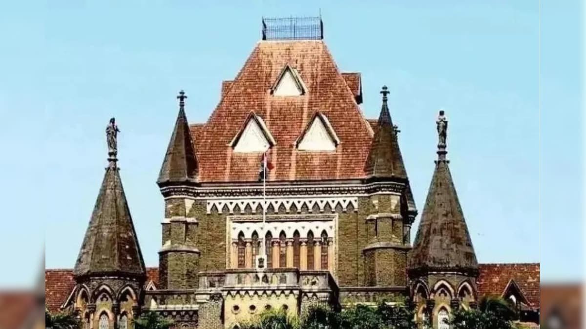 बॉम्बे High Court को मिली बम धमकी: कोर्ट परिसर खाली, Mumbai Police ने की तलाशी