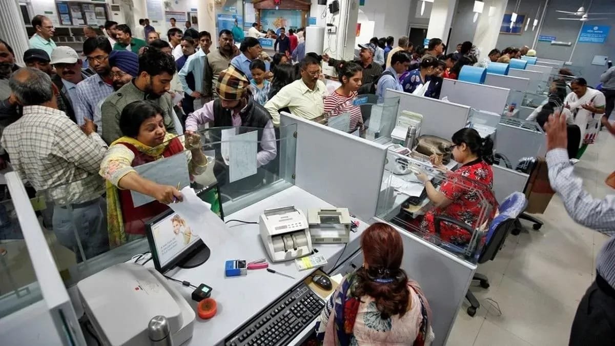 Bank Of India कर्मचारी ने 127 खातों से 16.10 करोड़ रुपये की धोखाधड़ी की, ED ने गिरफ्तार किया