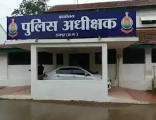 Raipur में 6 थाना प्रभारियों का तबादला: नई जिम्मेदारियों के साथ पुलिस विभाग में बदलाव