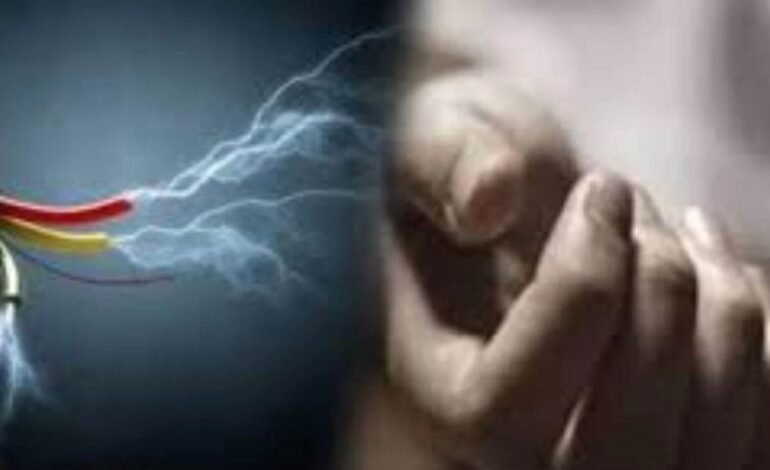 Raigarh में हादसा: 11 केवी बिजली तार की चपेट में आने से युवक की मौत