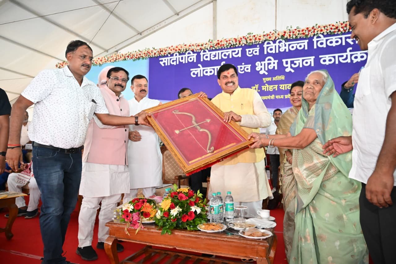 Madhya Pradesh कटनी जिले का नाम होगा  ‘कनकपुरी’ यानी सोने का शहर