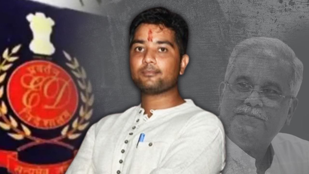 Chhattisgarh शराब घोटाला: चैतन्य बघेल की अग्रिम जमानत याचिका District court से खारिज, EOW की गिरफ्तारी की तैयारी तेज