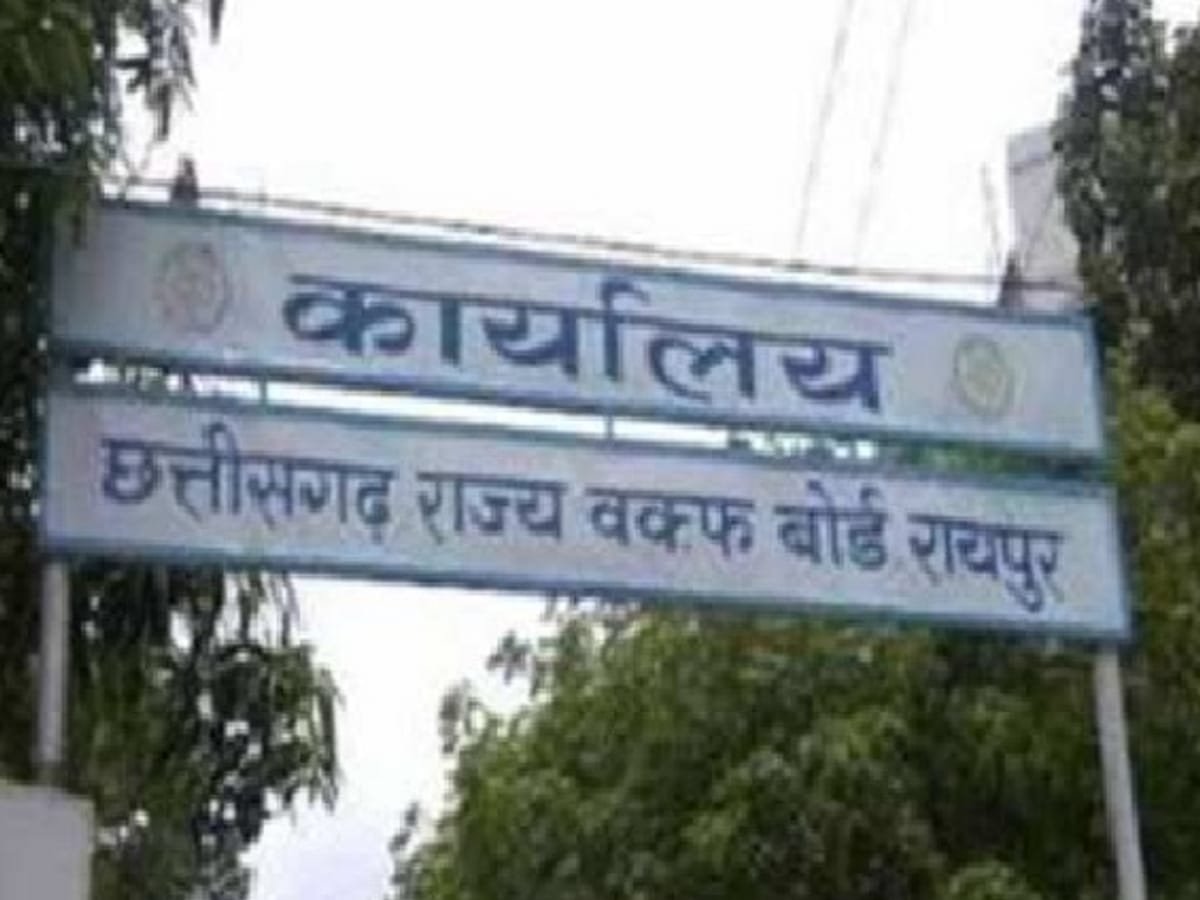 Chhattisgarh:वक्फ बोर्ड की अपील: मुस्लिम युवा गरबा पंडालों से रहें दूर, भाईचारे का दिया संदेश