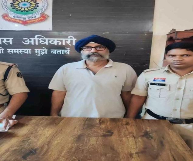 Bilaspur में नाबालिग छात्रा से छेड़छाड़ का सनसनीखेज मामला, हॉस्टल संचालक गिरफ्तार