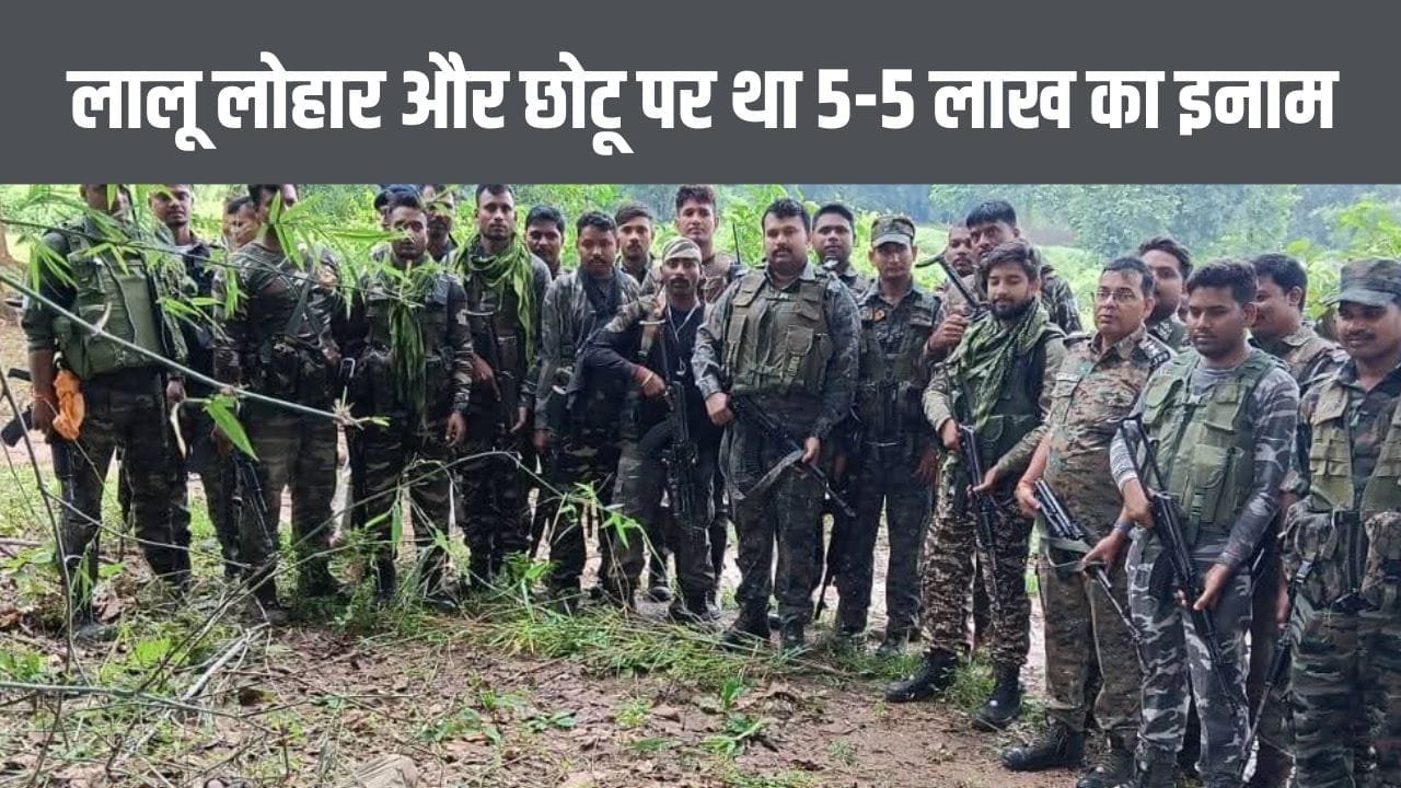 झारखंड के गुमला में सुबह-सुबह Encounter : तीन Naxli ढेर