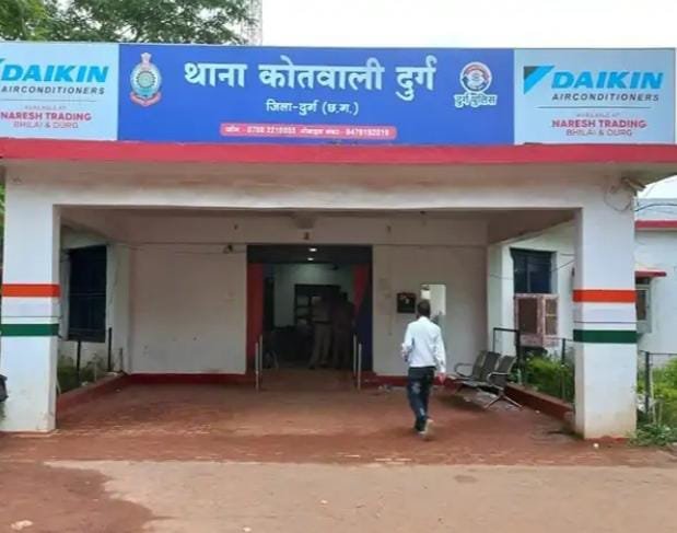 Durg में कारोबारी से 1.49 लाख की साइबर ठगी: रिवॉर्ड पॉइंट्स के नाम पर क्रेडिट कार्ड से निकाले गए पैसे