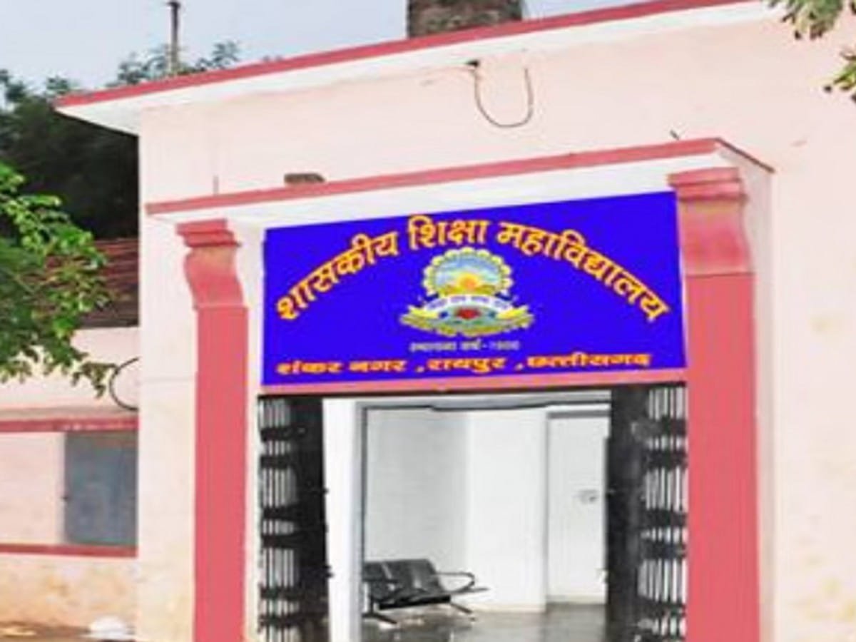 छात्र शिक्षक/व्याख्याता L.B.T पदोन्नति के लिए रायपुर में खुला Counselling Schedule