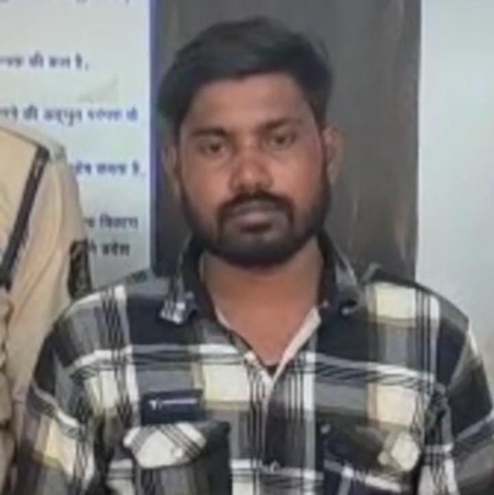 Janjgir Champa में फेसबुक पर अश्लील वीडियो पोस्ट करने वाला गिरफ्तार