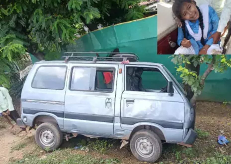 Bilaspur तेज रफ्तार Car की टक्कर से छात्रा घायल, हो गई थी बेहोश