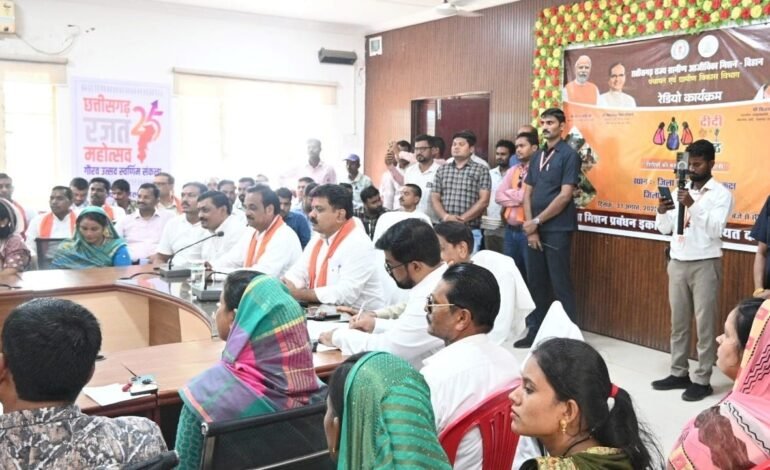 Raipur राज्य में महिलाओं के सशक्तीकरण की नई पहल: ‘दीदी के गोठ’ रेडियो कार्यक्रम से ग्रामीण परिवारों में जागरूकता