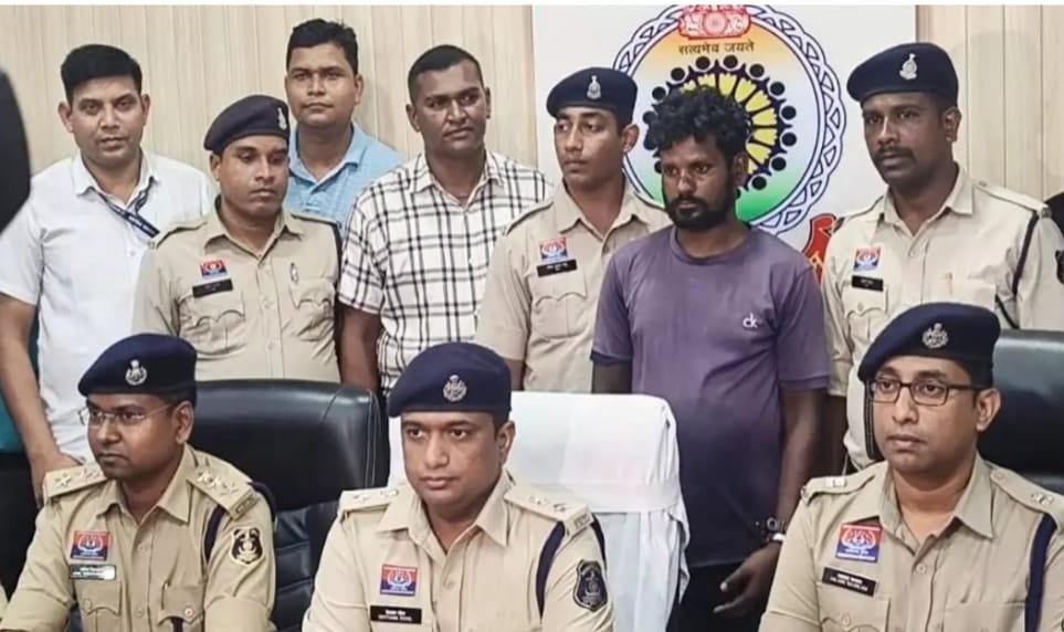 Chhattisgarh जमीन नहीं बेची तो पूरे परिवार को मार डाला, रायगढ़ में 4 Murder से मचा हड़कंप