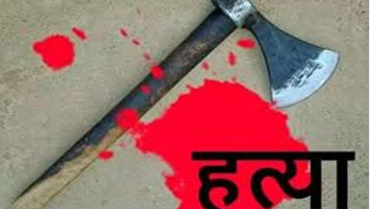शराबी पति ने चरित्र शंका में पत्नी की कुल्हाड़ी से की हत्या, Ambagarh चौकी में खूनी वारदात