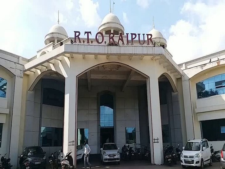 Chhattishgarh परिवहन विभाग: 350 करोड़ के राजस्व वाले विभाग में केवल 464 कर्मचारी, जिम्मेदारियों का भारी बोझ