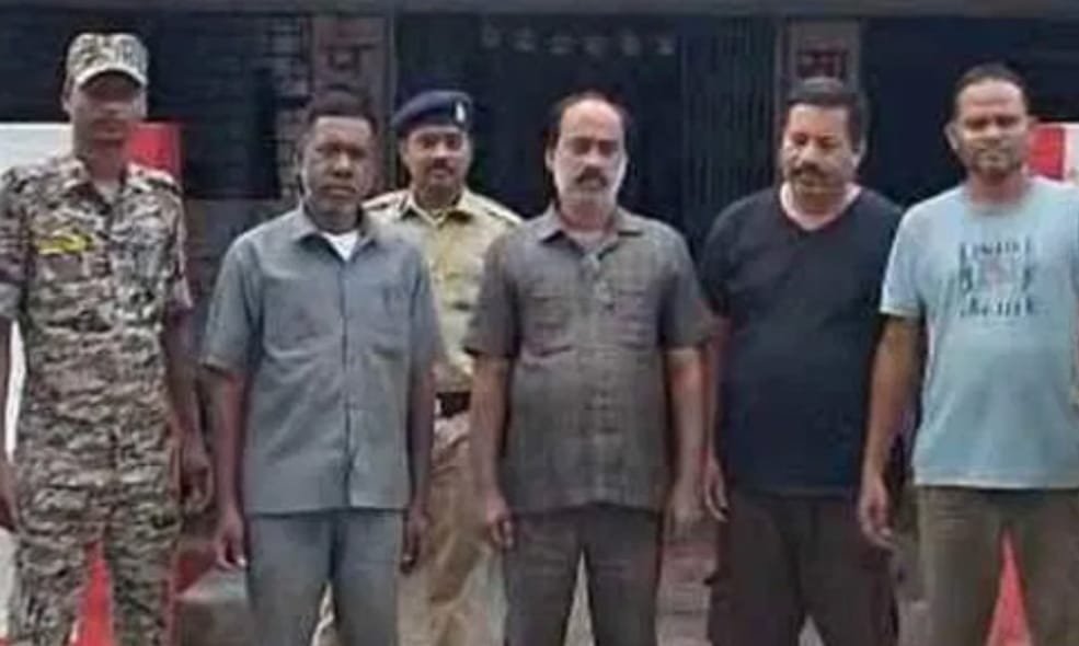 Jashpur में 4 Crore रुपये की जादुई कलश से जुड़ा बड़ा खुलासा