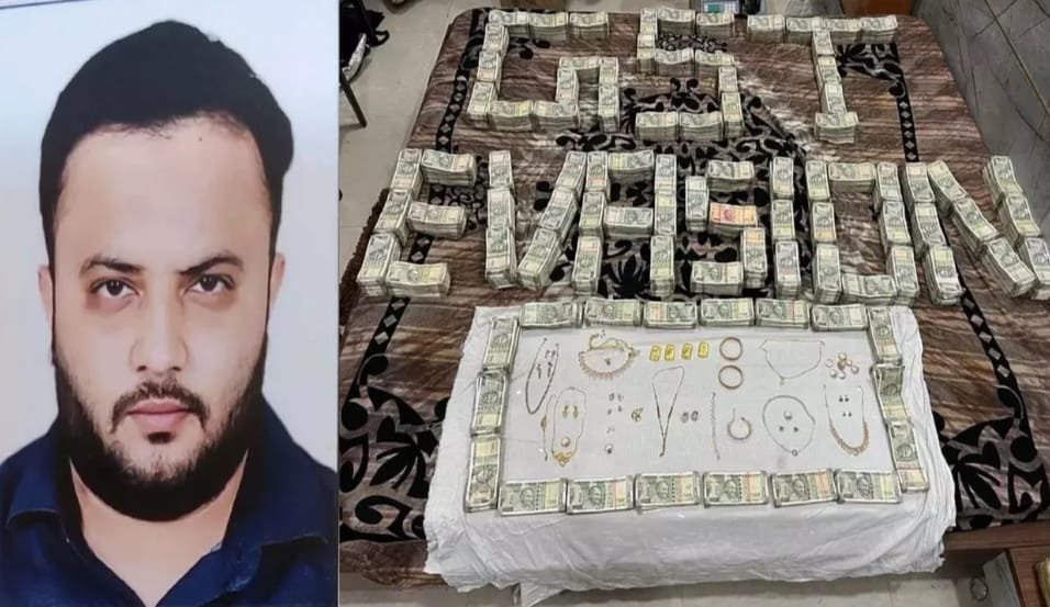 Raipur में 822 Crore के फर्जी बिल घोटाले में फरहान सोरिया की गिरफ्तारी