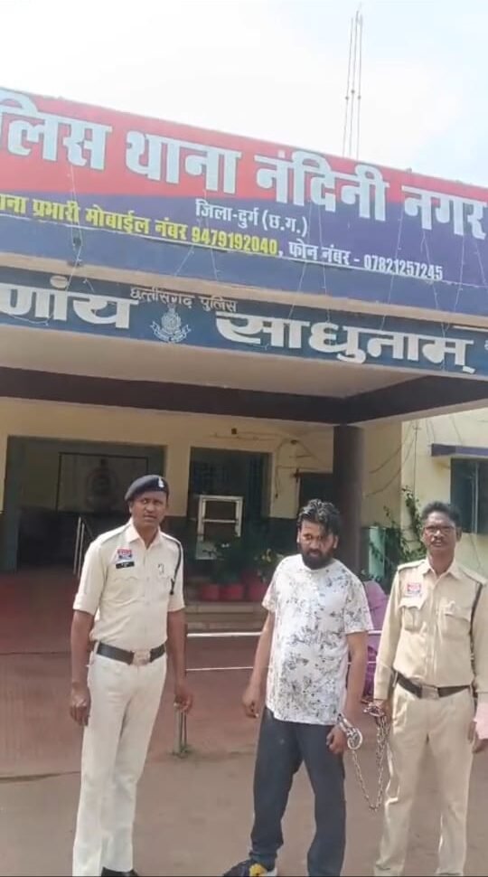Durg Police की बड़ी कामयाबी: 11 वर्ष पुराने हत्या के मामले में फरार आरोपी कुंवर सिंह उर्फ सन्नी गिरफ्तार