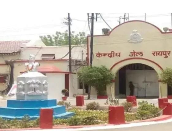 Raipur सेंट्रल जेल में रसूखदार बंदियों को VIP सुविधाएं, अम्बेडकर अस्पताल में बार-बार हो रहे भर्ती
