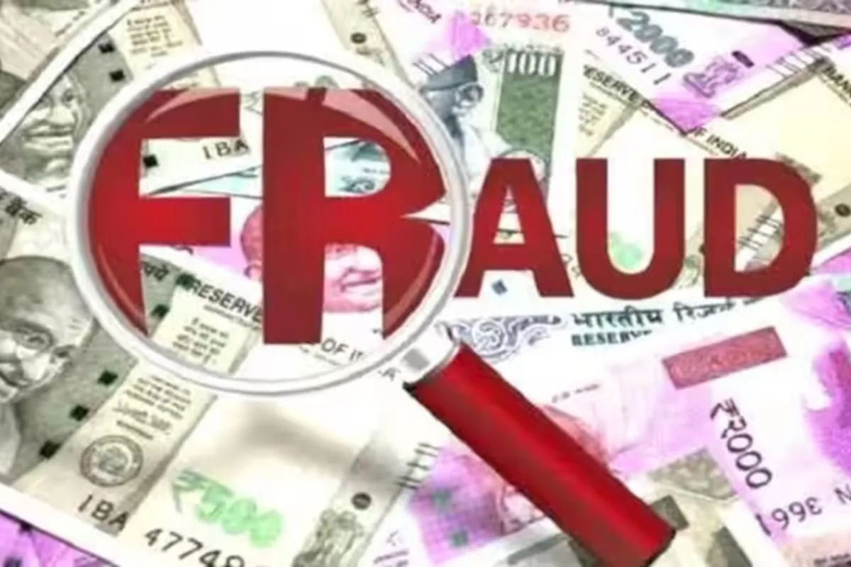 Bilaspur मेडिकल व्यवसायी से 73 Lakh की ठगी, लोन दिलाने का लालच देकर धोखा