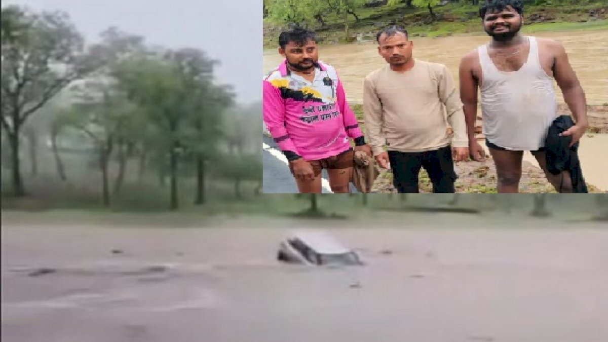 Sarangarh में उफनते नाले में बही Car, 3 लोग तैरकर बचे